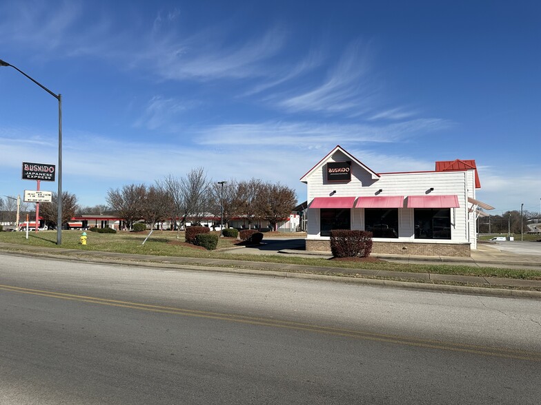 145 N River Place Ave, Bowling Green, KY en venta - Foto del edificio - Imagen 2 de 6