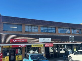 Más detalles de 33 Windsor Rd, Kellyville - Oficina en alquiler