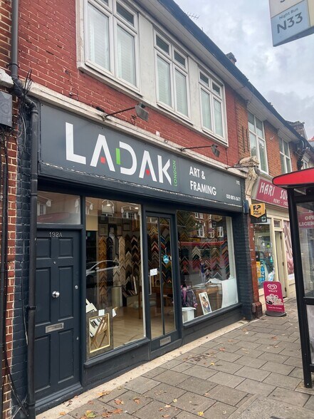 192 Upper Richmond Rd W, London en alquiler - Foto del edificio - Imagen 1 de 1