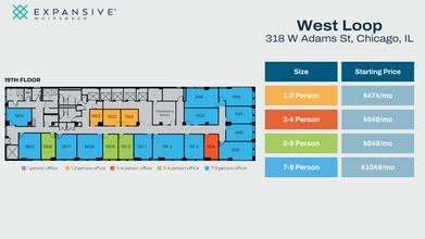 318 W Adams St, Chicago, IL en alquiler Plano de la planta- Imagen 1 de 4