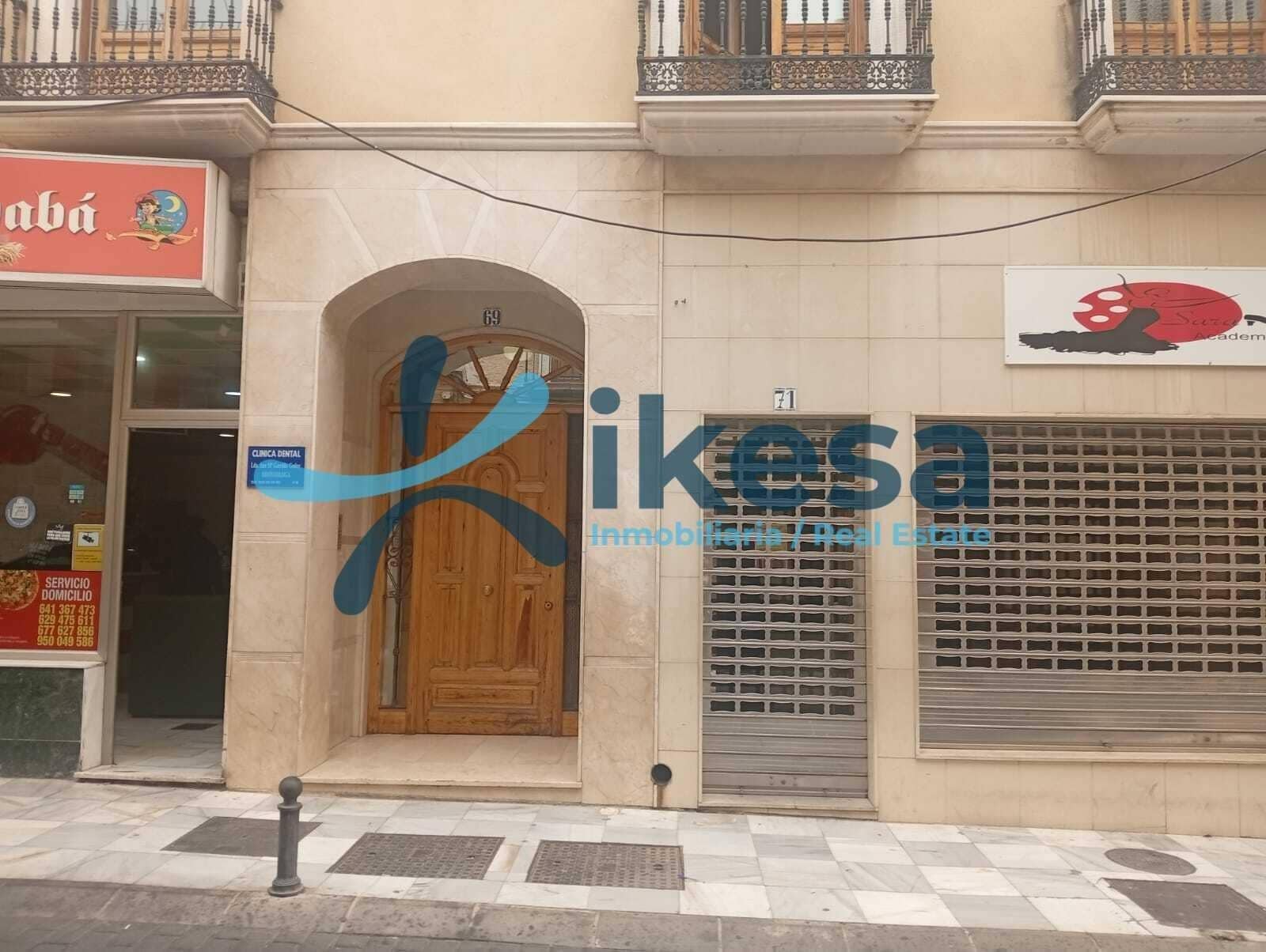 Local en Berja, Almería en venta Foto del edificio- Imagen 1 de 10