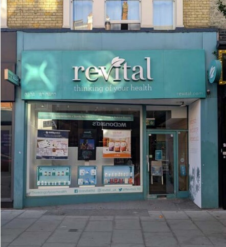 75 Putney High St, London en alquiler Foto principal- Imagen 1 de 2