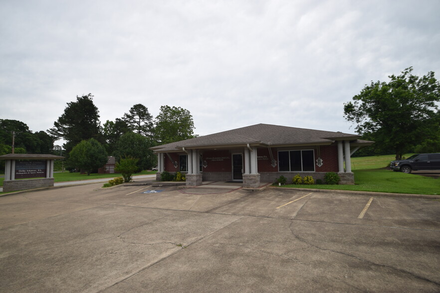 3001 Twin Rivers Dr, Arkadelphia, AR en venta - Foto del edificio - Imagen 3 de 21