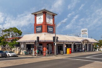 Más detalles de 122-138 Flood St, Leichhardt - Local en alquiler