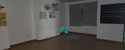 Local en Salamanca, Salamanca en alquiler Foto del interior- Imagen 1 de 3