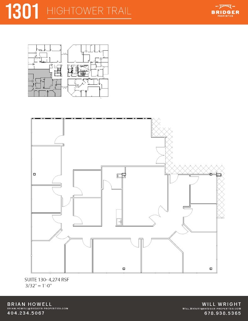 1301 Hightower Trl, Atlanta, GA en alquiler Plano de la planta- Imagen 1 de 1