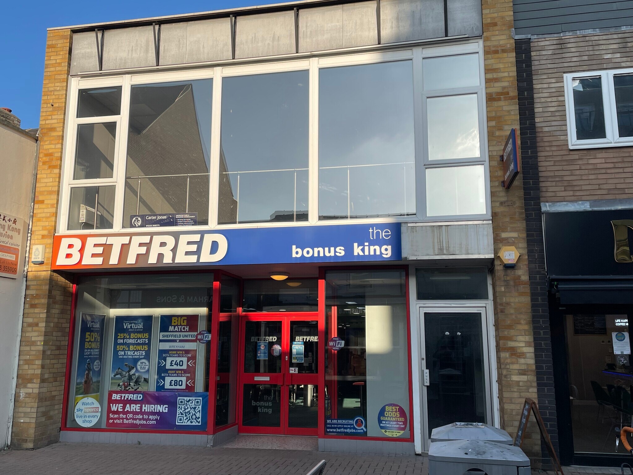 22-23 Burleigh St, Cambridge en alquiler Foto del edificio- Imagen 1 de 8