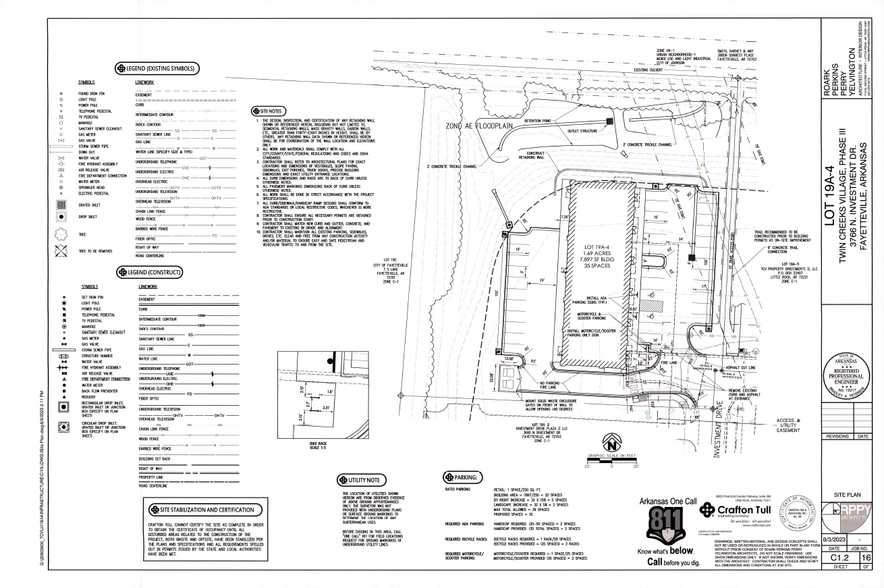 3766 Investment Dr, Fayetteville, AR en venta - Plano del sitio - Imagen 3 de 3