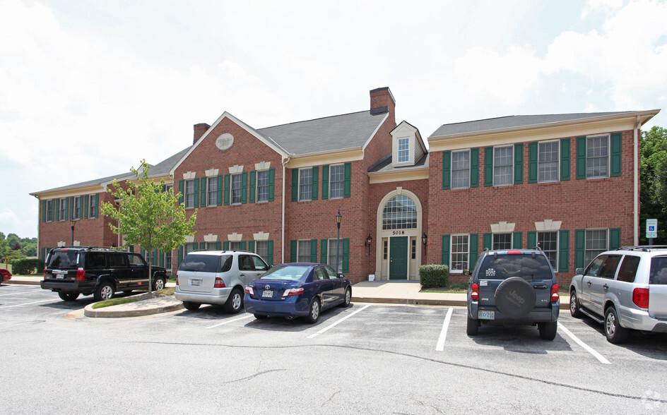 5016-5018 Dorsey Hall Dr, Ellicott City, MD en venta - Foto del edificio - Imagen 2 de 2