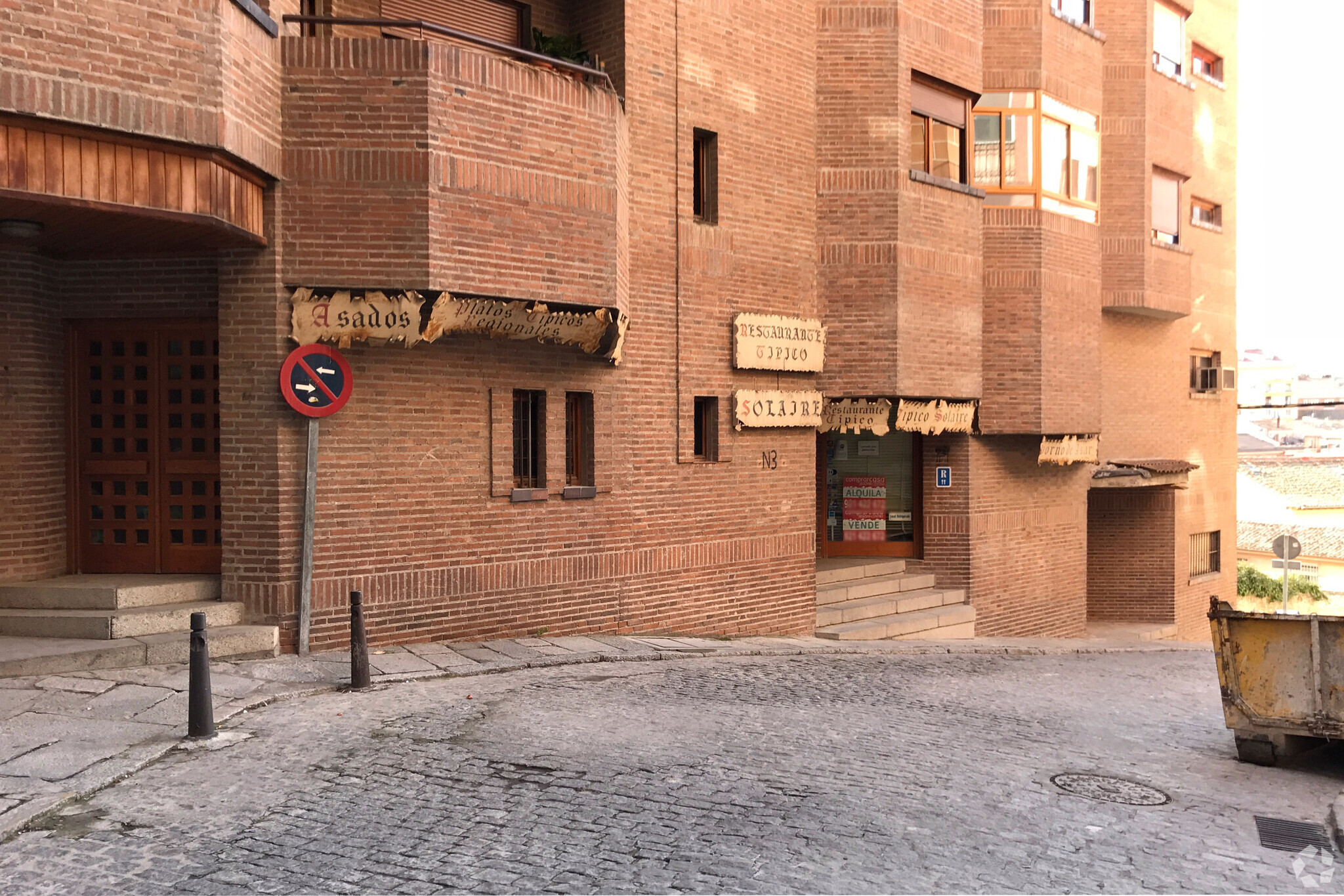 Edificios residenciales en Segovia, Segovia en venta Foto del interior- Imagen 1 de 2