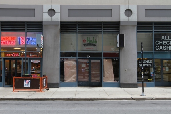 21-31 E Adams St, Chicago, IL en alquiler - Foto del edificio - Imagen 3 de 13