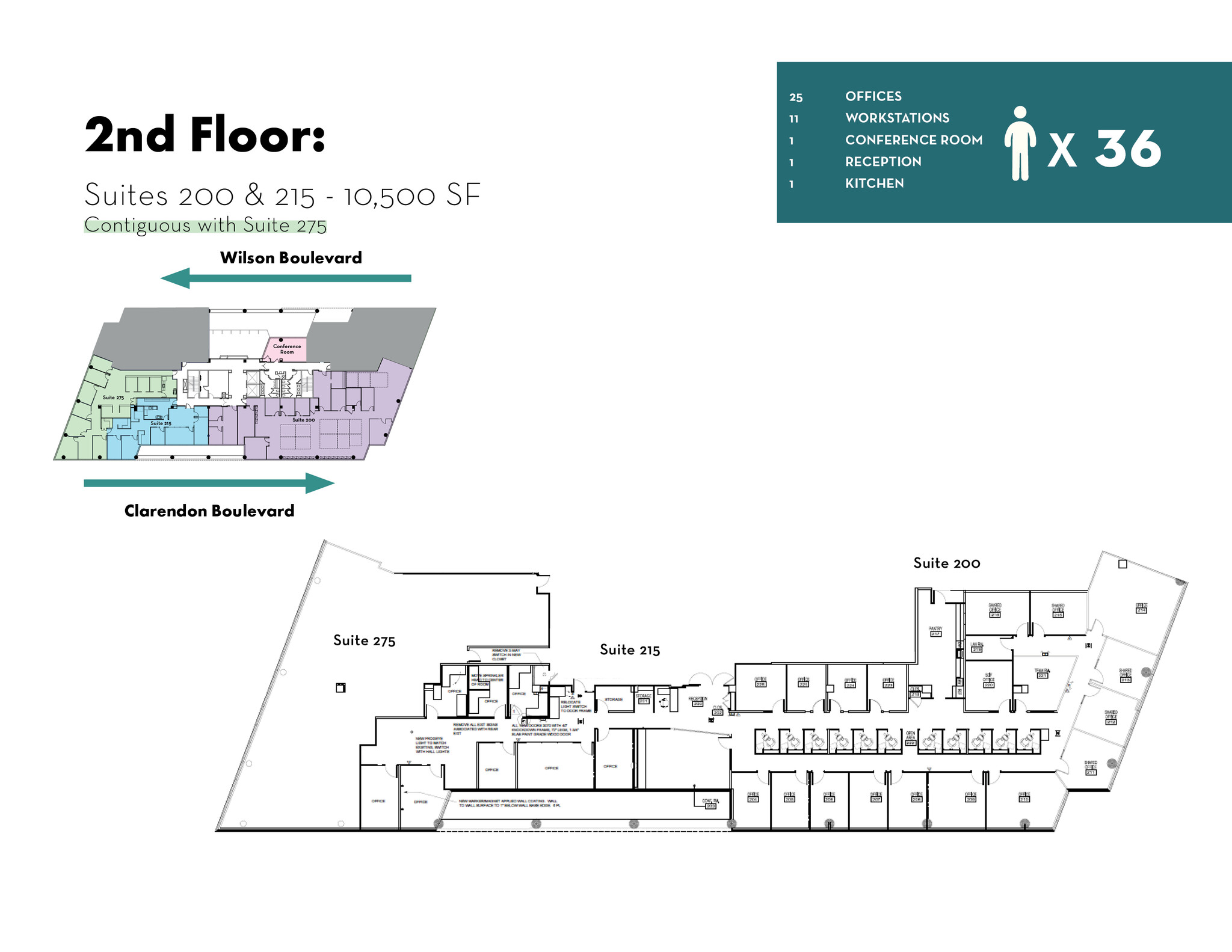 2500 Wilson Blvd, Arlington, VA en alquiler Plano de la planta- Imagen 1 de 1