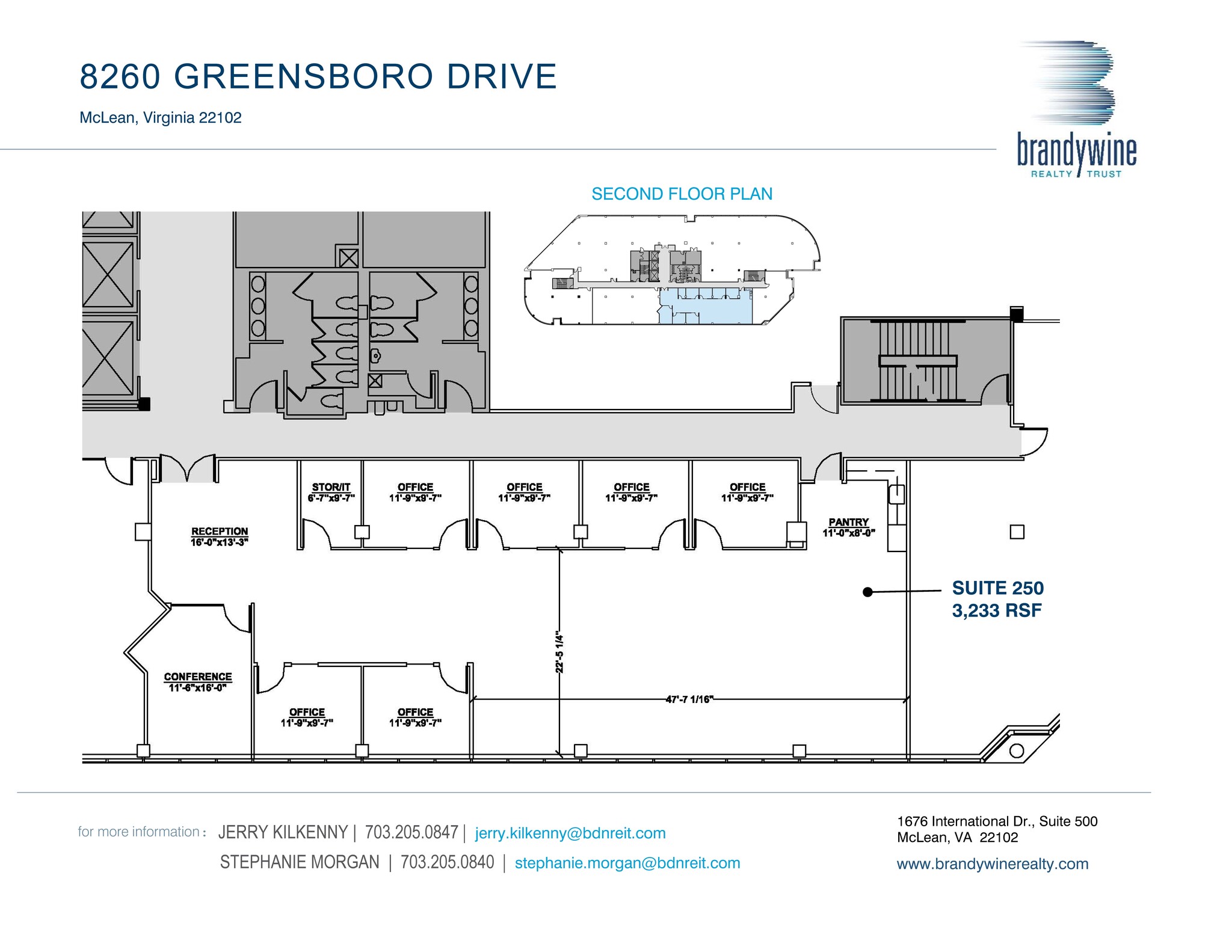 8260 Greensboro Dr, McLean, VA en alquiler Plano de la planta- Imagen 1 de 1