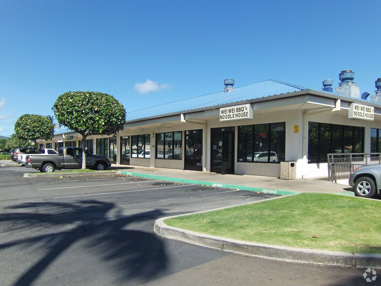 220 Imi Kala St, Wailuku, HI en alquiler - Foto del edificio - Imagen 2 de 5