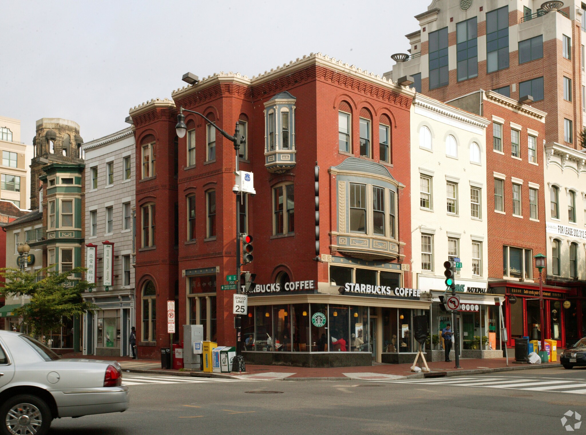 804-808 7th St NW, Washington, DC en alquiler Foto principal- Imagen 1 de 8
