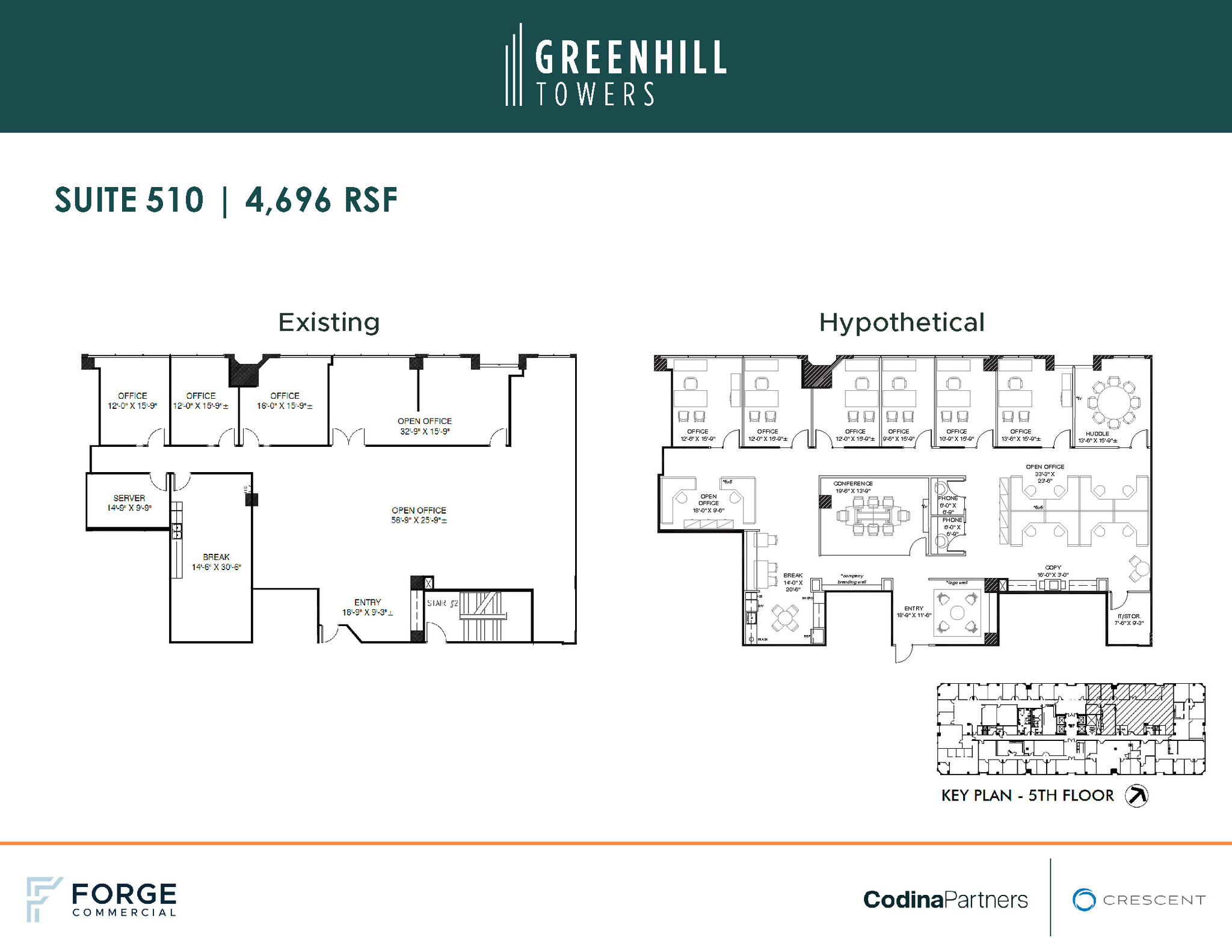 14131 Midway Rd, Addison, TX en alquiler Plano de la planta- Imagen 1 de 1