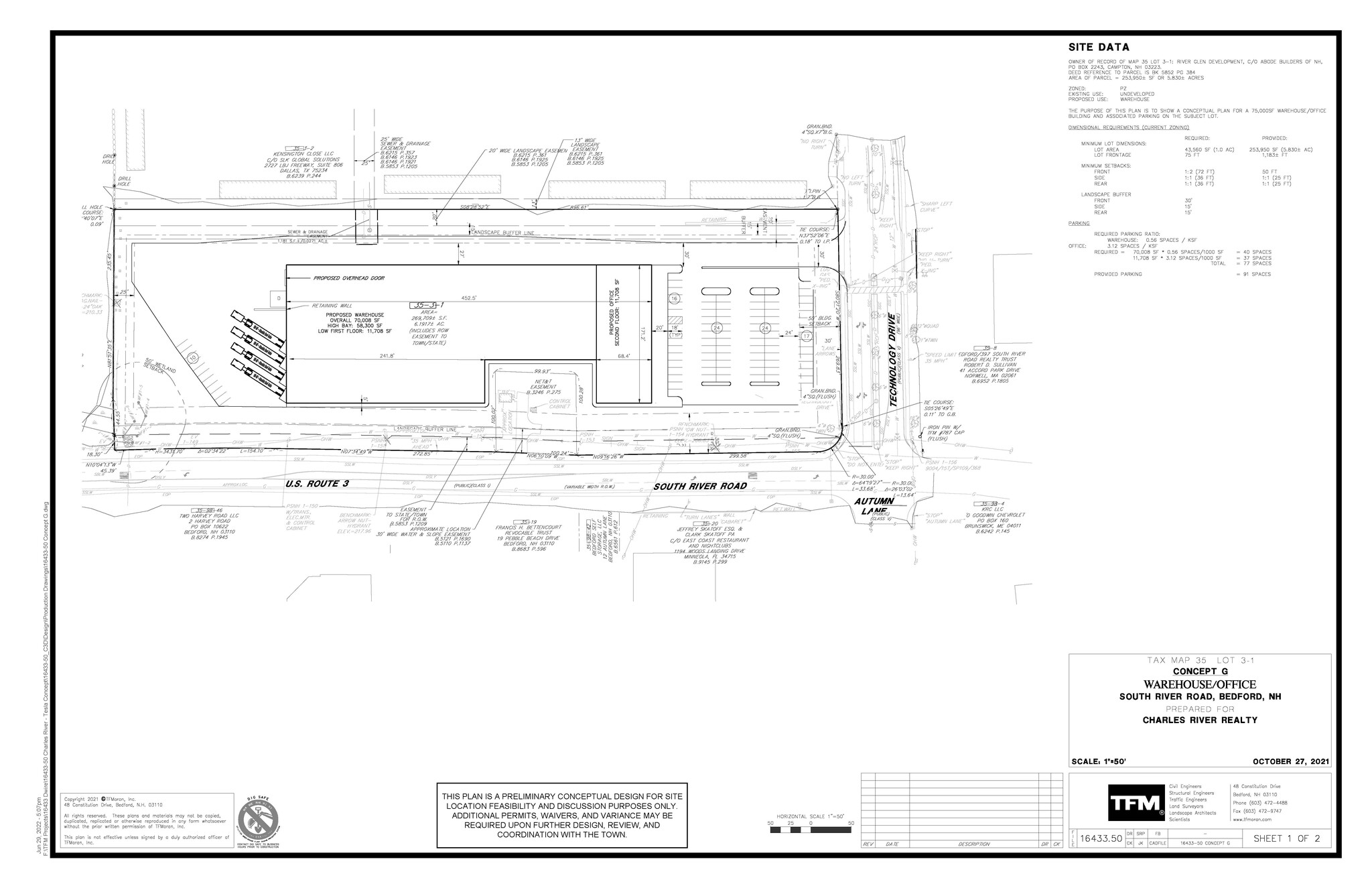 S River Road/Technology Dr, Bedford, NH en alquiler Otros- Imagen 1 de 7