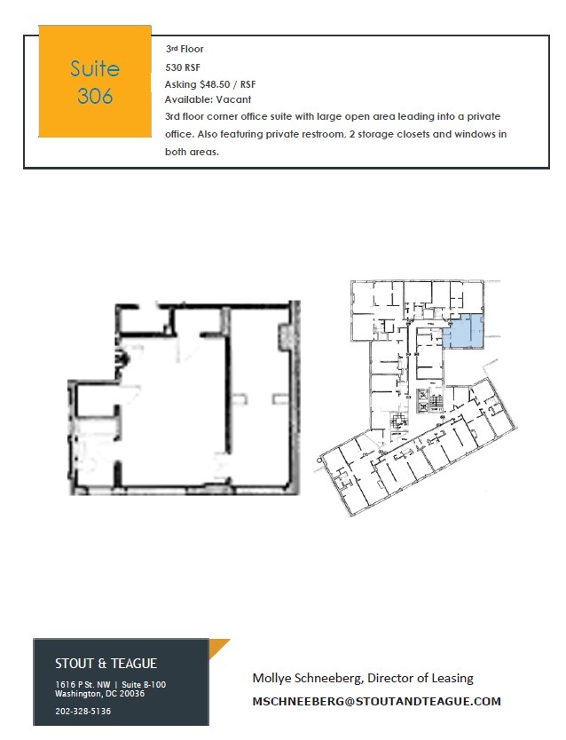 100-110 Maryland Ave NE, Washington, DC en alquiler Plano de la planta- Imagen 1 de 1