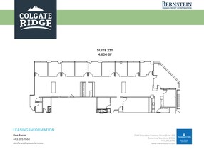 7160 Columbia Gateway Dr, Columbia, MD en venta Plano de la planta- Imagen 1 de 2