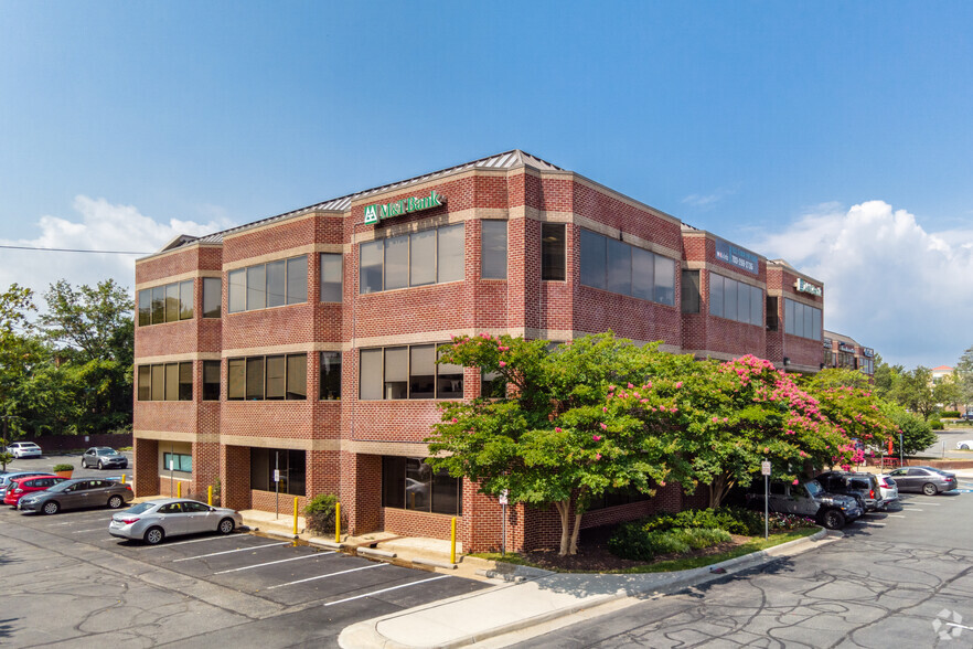 1960 Gallows Rd, Vienna, VA en alquiler - Foto del edificio - Imagen 2 de 5