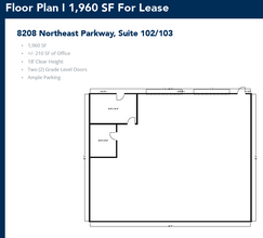 8212 Northeast Pky, North Richland Hills, TX en alquiler Plano de la planta- Imagen 1 de 1