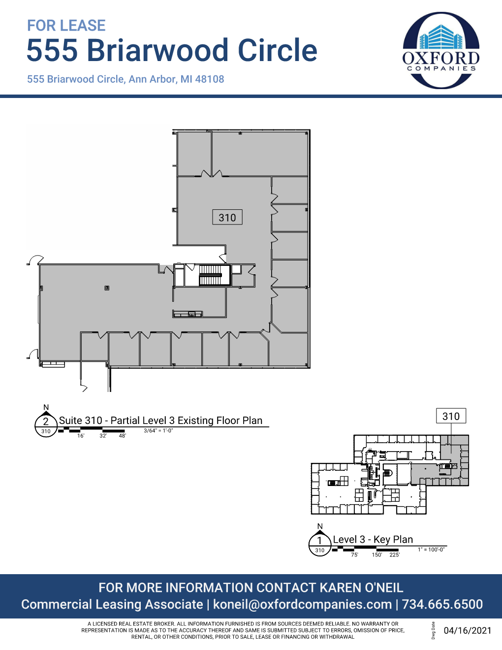 555 Briarwood Cir, Ann Arbor, MI en alquiler Plano de la planta- Imagen 1 de 4