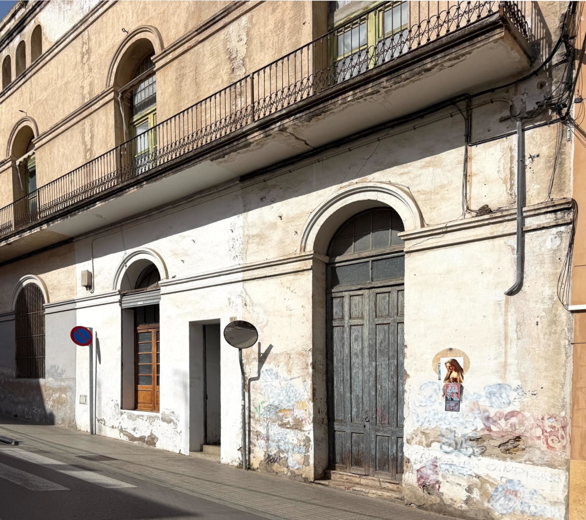 Nave en Mataró, Barcelona en venta Foto del edificio- Imagen 1 de 5