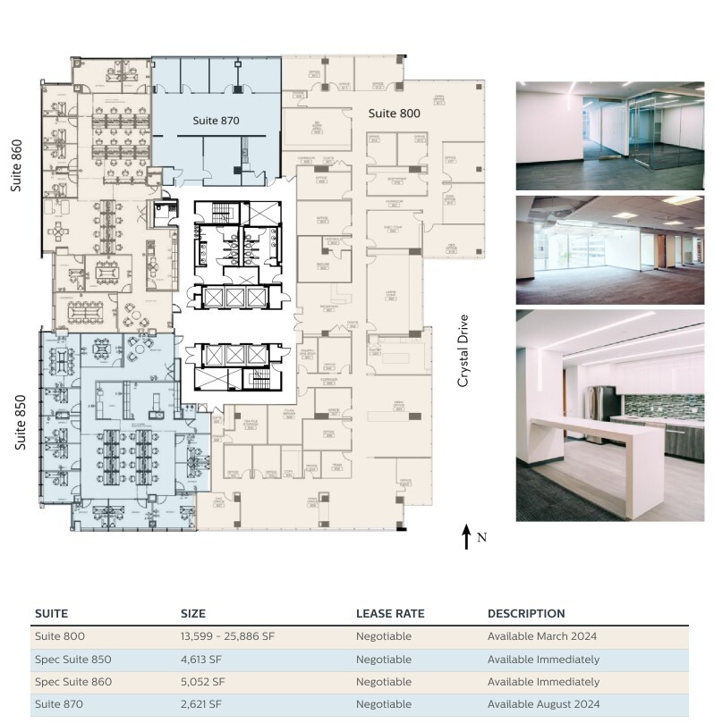 1400 Crystal Dr, Arlington, VA en alquiler Plano de la planta- Imagen 1 de 1