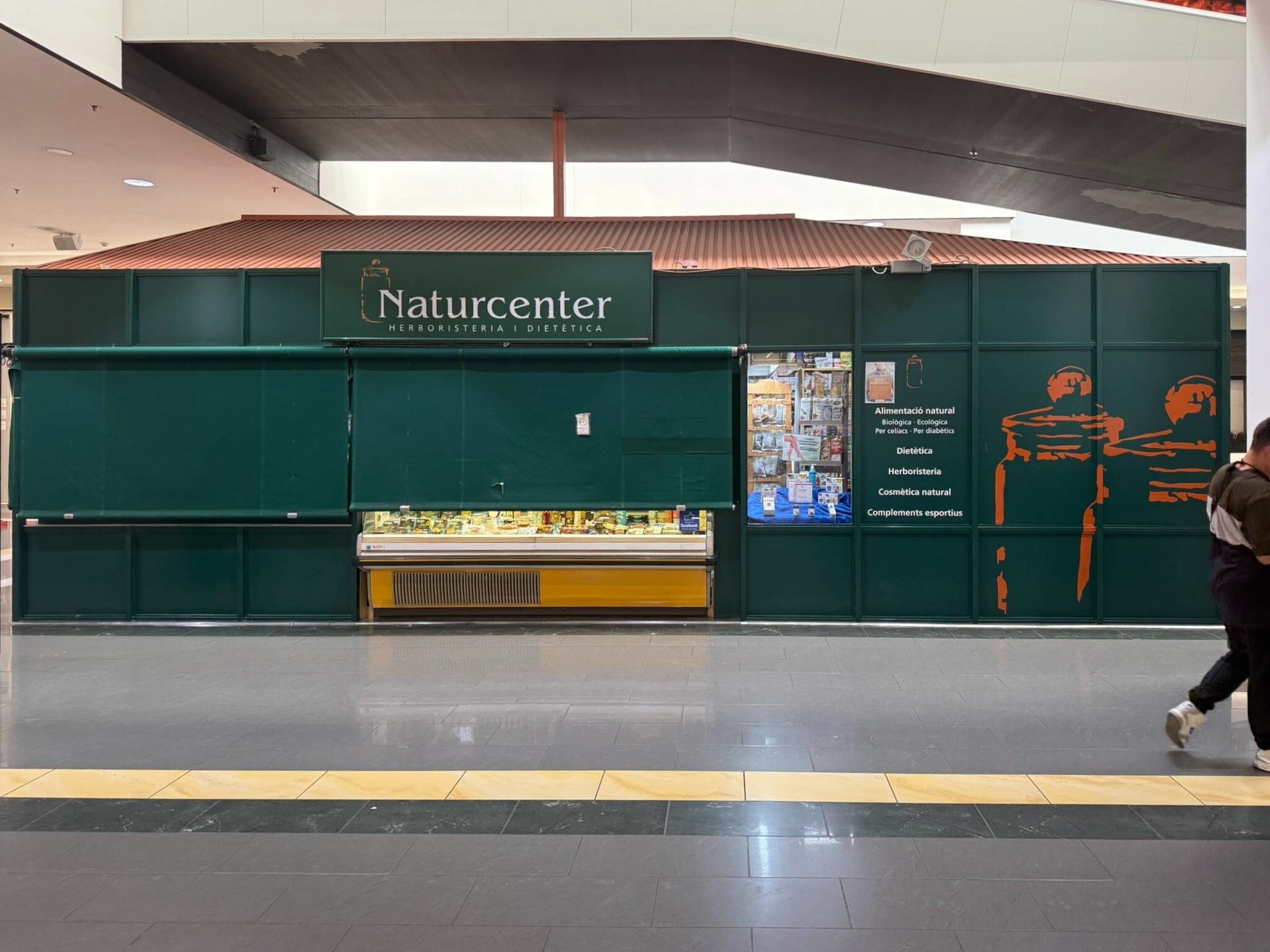 Local en Barberà del Vallès, Barcelona en alquiler Foto del interior- Imagen 1 de 11