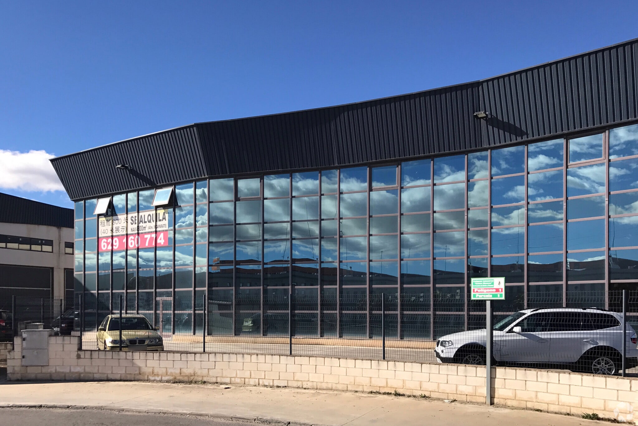 Calle Francisco de Medina y Mendoza, 1, Cabanillas del Campo, Guadalajara en alquiler Foto del interior- Imagen 1 de 2