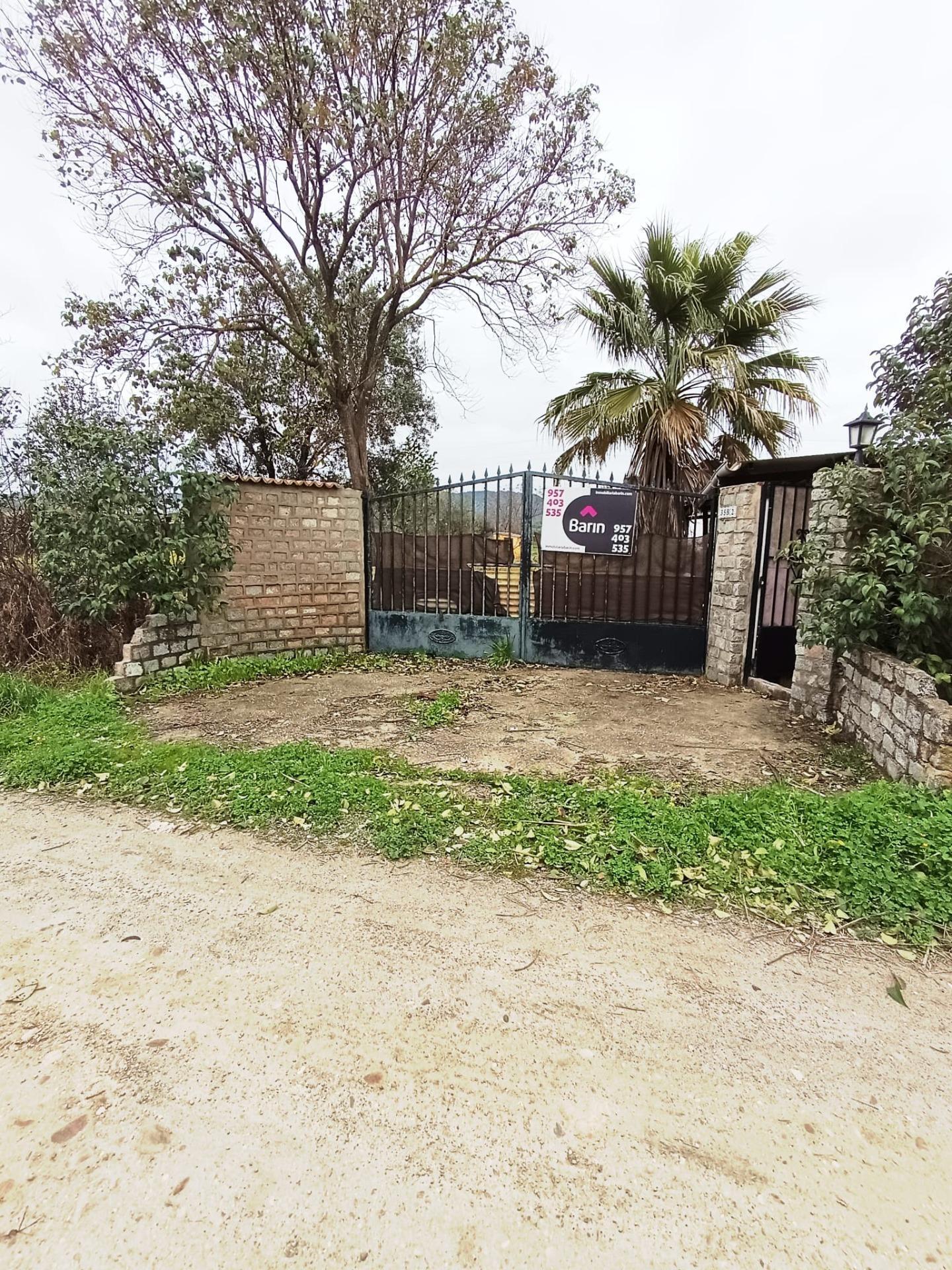 Calle del Águila, 2D, Córdoba, Córdoba en venta Foto principal- Imagen 1 de 22