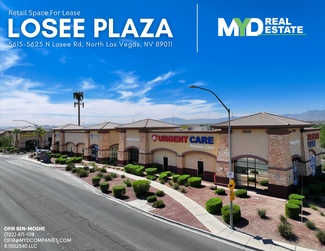 Más detalles para 5615 Losee Rd, North Las Vegas, NV - Locales en alquiler