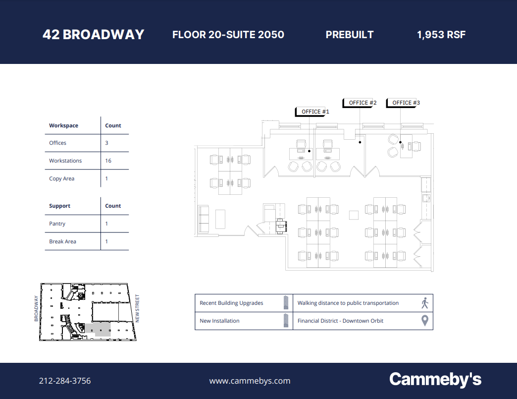 42 Broadway, New York, NY en alquiler Plano de la planta- Imagen 1 de 1