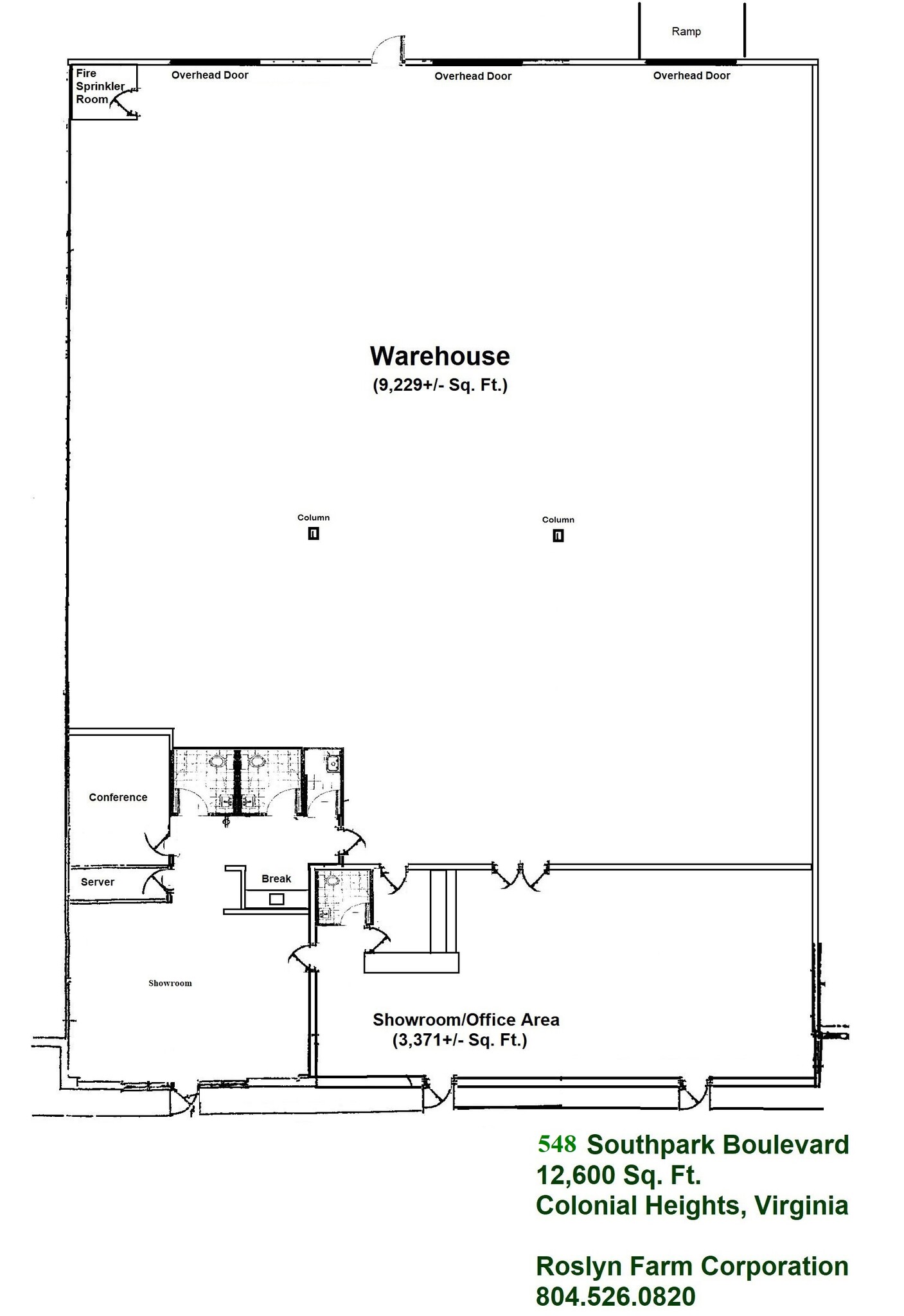 500-570 Southpark Blvd, Colonial Heights, VA en alquiler Foto del edificio- Imagen 1 de 2