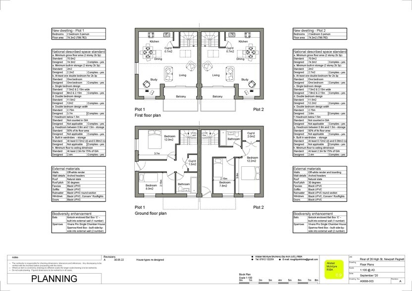 26-28 High St, Newport Pagnell en venta - Foto del edificio - Imagen 3 de 4