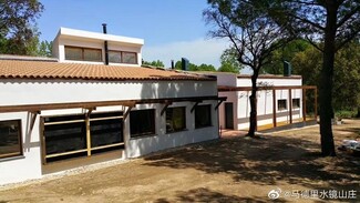 Más detalles para Lugar Rincón, s/n, Aldea del Fresno - Terrenos en venta