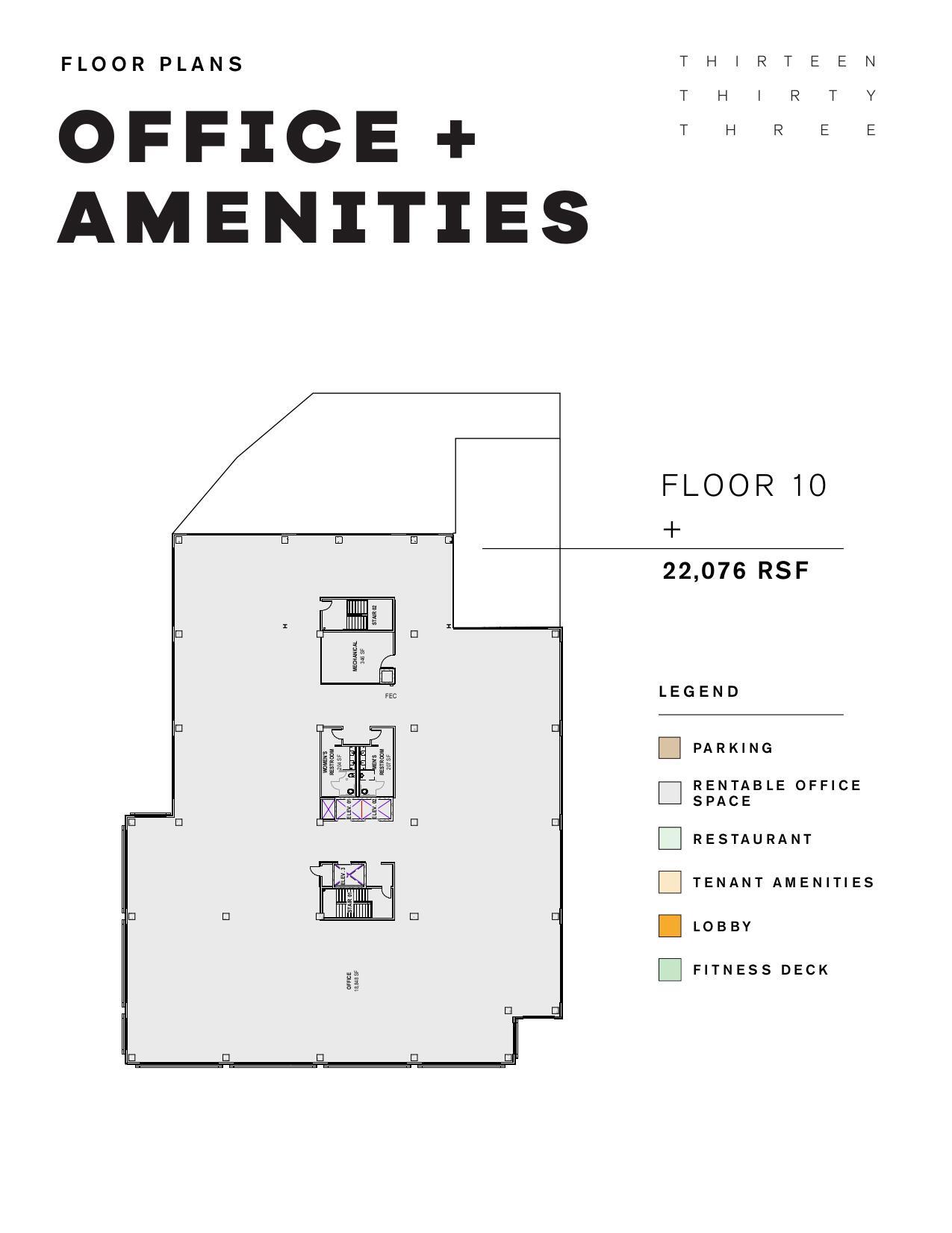 1333 Oak Lawn Ave, Dallas, TX en alquiler Plano de la planta- Imagen 1 de 1