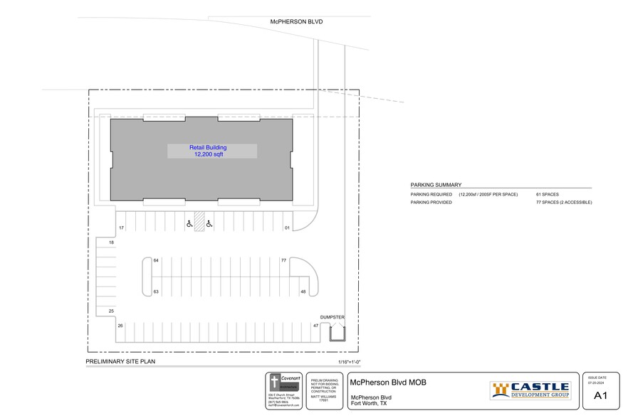 SWQ McPherson Blvd, Fort Worth, TX en alquiler - Plano del sitio - Imagen 1 de 2