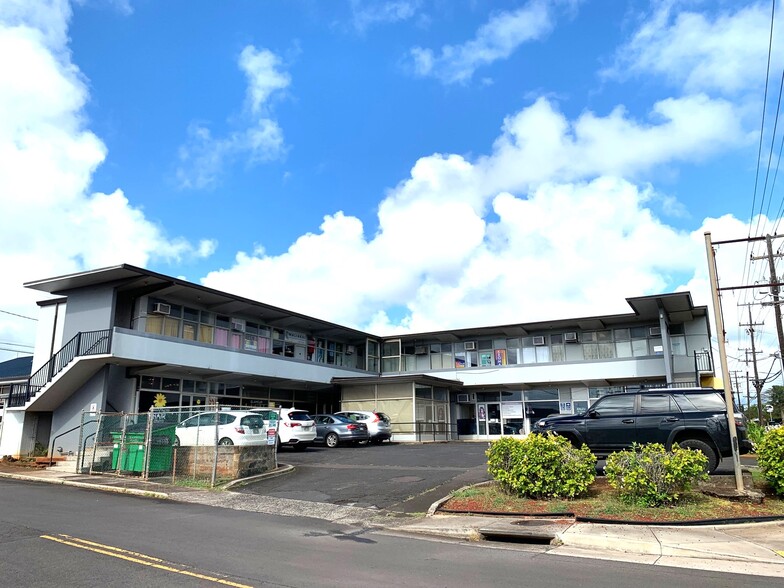 2975 Rice St, Lihue, HI en alquiler - Foto del edificio - Imagen 1 de 3