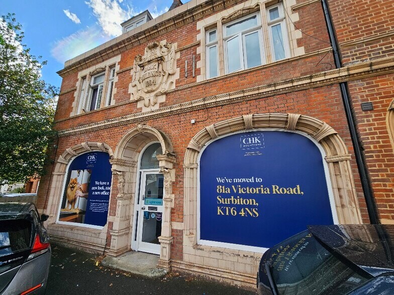 162-164 Ewell Rd, Surbiton en alquiler - Foto del edificio - Imagen 2 de 11