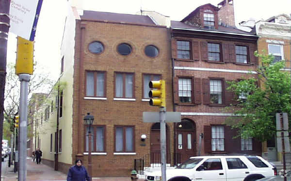 741-743 Spruce St, Philadelphia, PA en alquiler - Foto del edificio - Imagen 3 de 4