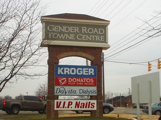 Más detalles para 3506 Gender Rd, Canal Winchester, OH - Locales en alquiler