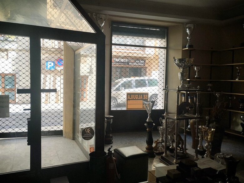 Local en Cáceres, Cáceres en alquiler - Foto del edificio - Imagen 3 de 10