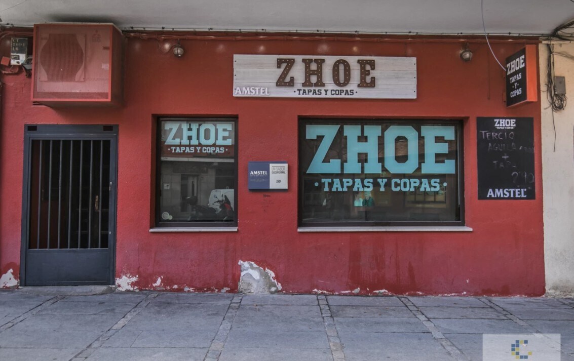 Calle Doctor Fleming, 5, Ávila, AVI 05001 - Unidad 1 - - Foto del interior - Image 1 of 5