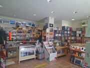 Foto interior