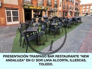 Local en Illescas, Toledo en alquiler - Vídeo de anuncio comercial 