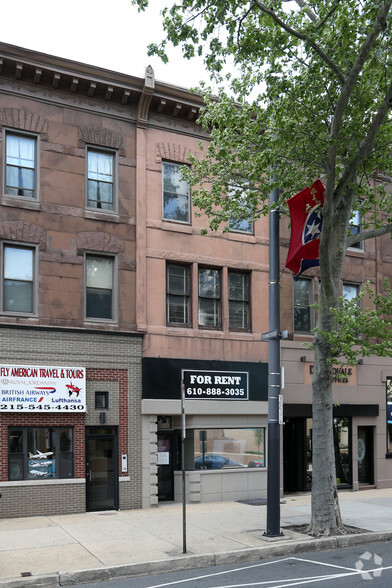 2336 S Broad St, Philadelphia, PA en alquiler - Foto del edificio - Imagen 2 de 3