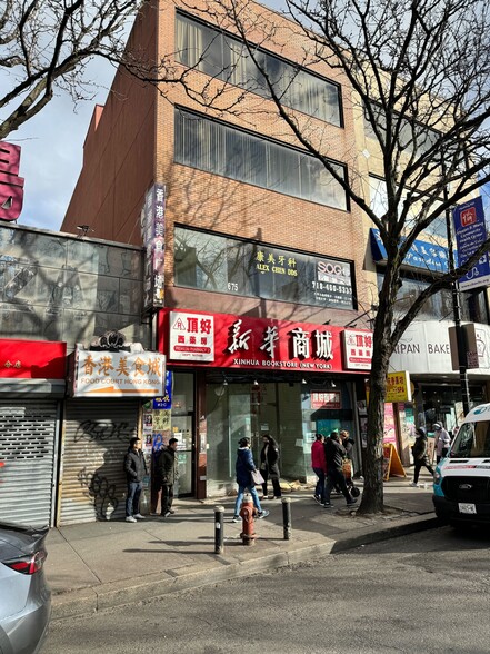 37-19 Main St, Flushing, NY en venta - Foto del edificio - Imagen 1 de 5