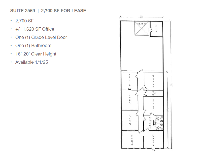 2501-2519 Gravel Dr, Fort Worth, TX en alquiler Plano de la planta- Imagen 1 de 1