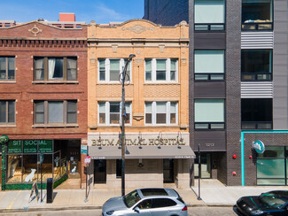 Más detalles para 3219 N Clark St, Chicago, IL - Locales en venta